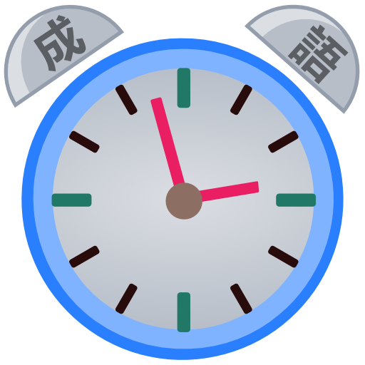 Idiom Clock  Icon