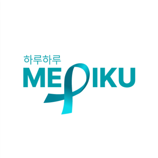 하루하루- MEDIKU logo