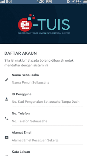 e-TUIS Screen 3