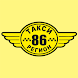 Такси Регион 86