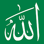 Cover Image of डाउनलोड Esma'ül Hüsna - Allah'ın 99 Gü  APK
