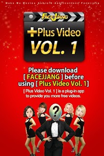 Plus Video Vol.1 ( plugin app) For PC installation