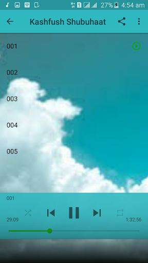 Littafin Kashfush Shubuhat Sheik Jaafar mp3