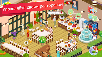 Game screenshot Ресторан Кафе Idle Tycoon mod apk