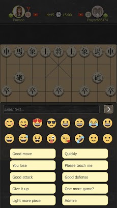 Co Up Online - Dark Chessのおすすめ画像2
