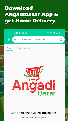 Android application Angadi Bazar screenshort