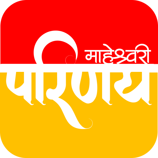 Parinay logo