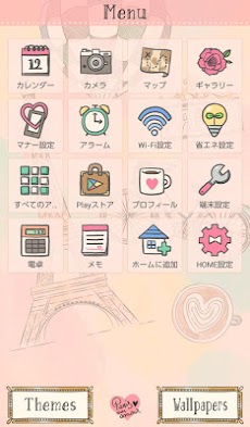 おしゃれ 壁紙アイコン I Love Paris 無料 Androidアプリ Applion