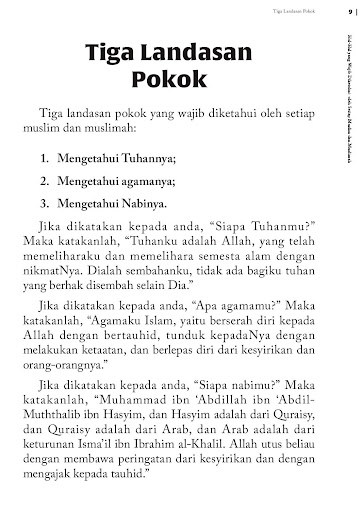 Hal-Hal Wajib Diketahui Muslim Screen 3