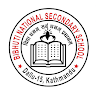 Bibhuti National Secondary School