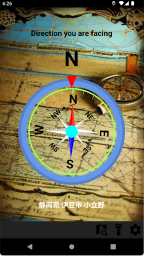 Android application Compass Plus screenshort