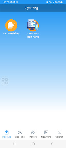 SalePro NBC Screen 2
