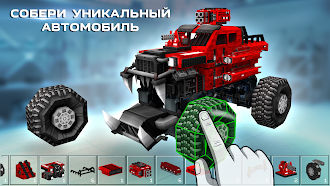Game screenshot Blocky Cars: танки онлайн пвп mod apk