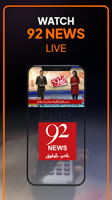 All Tv Channels Live Pak Indiaのおすすめ画像3