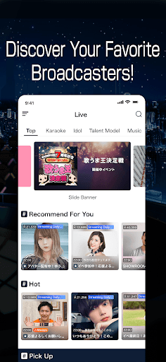 Screenshot of SHOWROOM-video live streaming