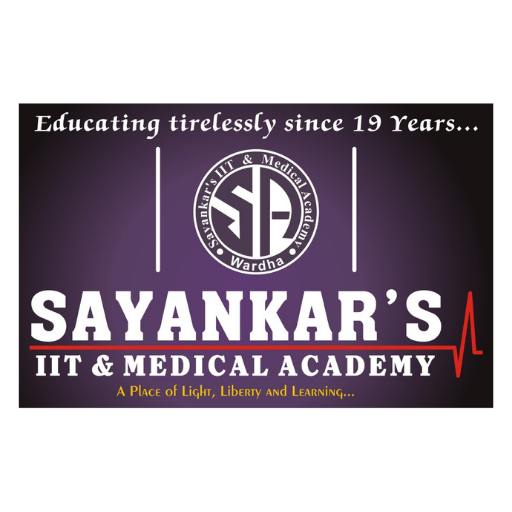 Sayankars Academy logo