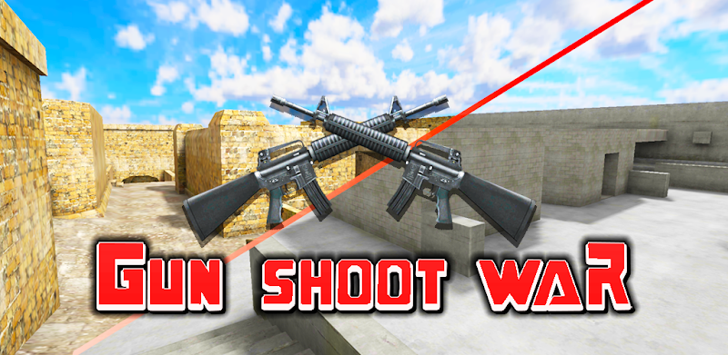 射撃戦争: Gun Shoot War