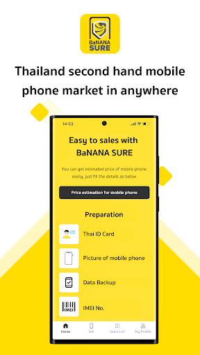 Android application BaNANA SURE screenshort