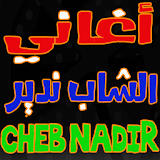Cheb Nadir الشاب ندير icon