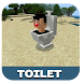 Skibidi Toilet 2 mod Minecraft