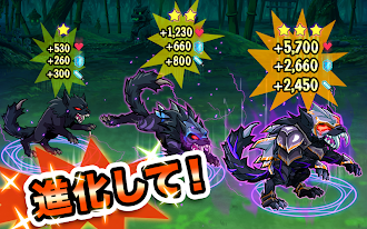 Game screenshot HonorBound (RPG) apk download