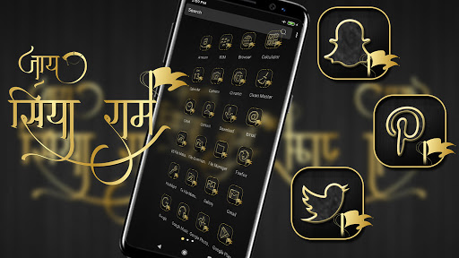 Shri Ram Launcher Theme Screen 2