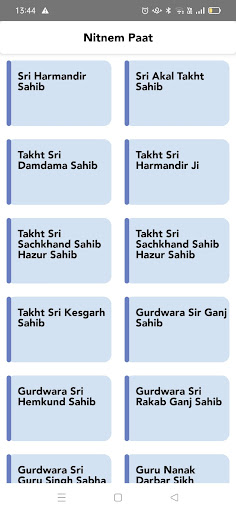 Nitnem Paath Screen 3