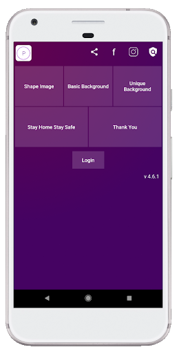 Android application Circle Profile Picture screenshort