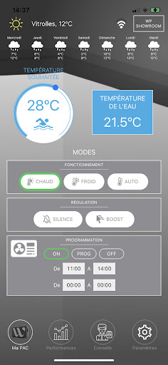 WPool Screen 2