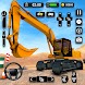 重い砂の掘削機 - Androidアプリ