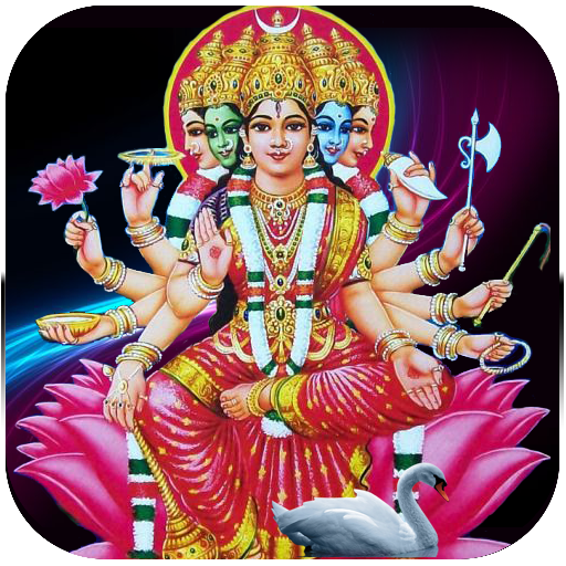 Gayatri Mata Blessing Theme logo