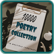 Best Poetry Collection - Urdu English & Sindhi