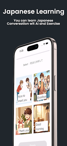 Android application NinjaTalk: Learn Japanese screenshort