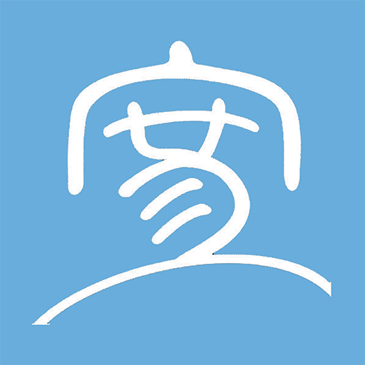 安家健康大全 logo