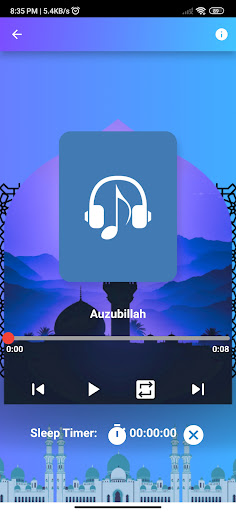 Islamic Before Sleep Recital Screen 3