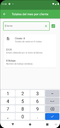 Brissa Screen 3