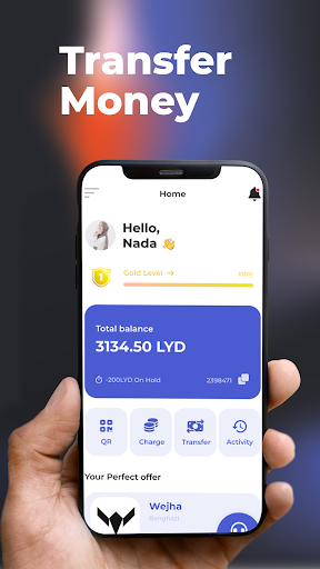 Connect Pay Business Screen 2