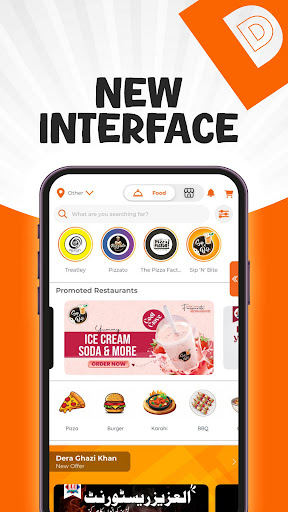 Dervi DGK - Order Anything screenshot 22