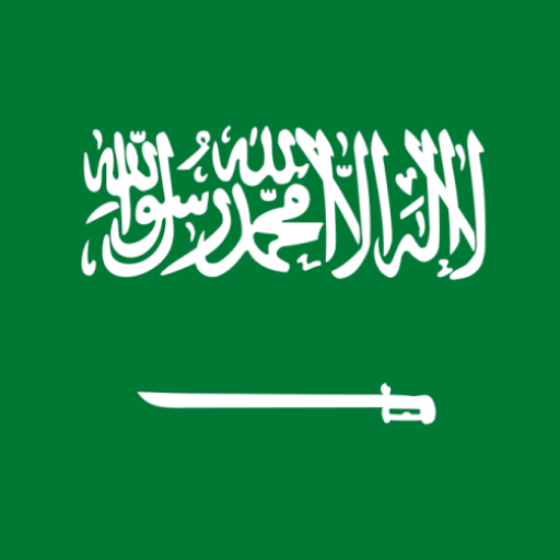 KSA VPN - Get Private VPN & IP logo
