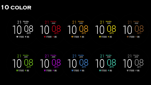 Maro A B14 Screen 3