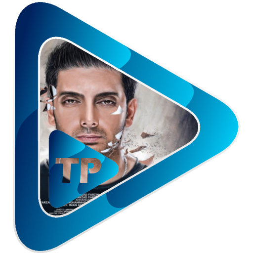 گلچین فرزاد فرزین بدون اینترنت logo