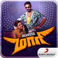 Maari Movie Songs