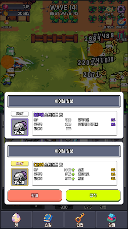Game screenshot Treasure Warrior Grow-Idle RPG apk download