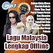 Lagu Malaysia Lengkap Offline
