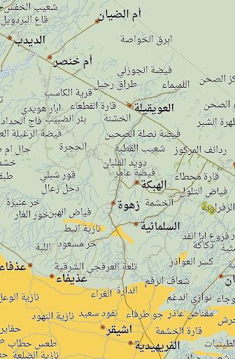 نافتيل عربي - خرائط الصحراء Screen 3