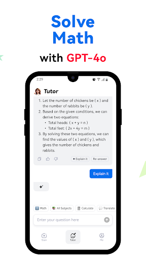 Screenshot of Mathlet AI