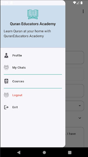 Quran Educators Academy Screen 3