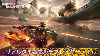 Game screenshot Metal Madness: PvPシューター apk download
