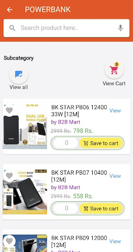 B2B Mart Screen 3