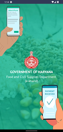 Android application eKharid Haryana screenshort